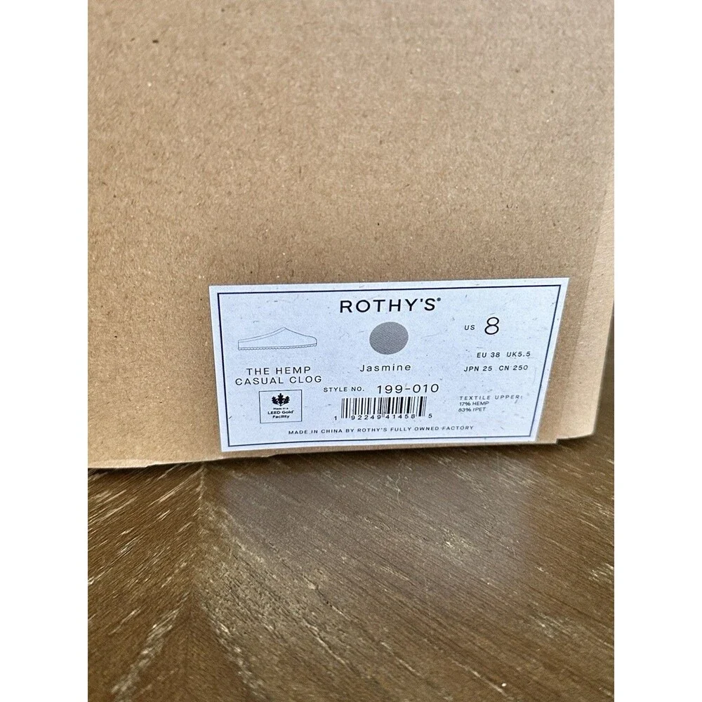 Rothy's Cream Women's Mules - Picture 6 of 6